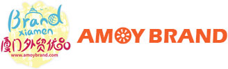 Amoybrand