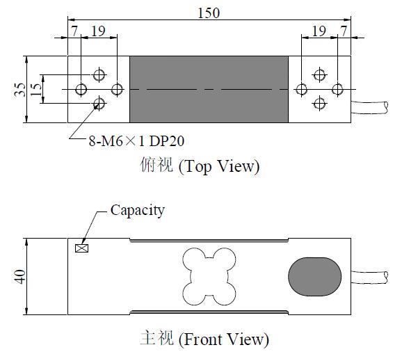 mavin load cell sensor