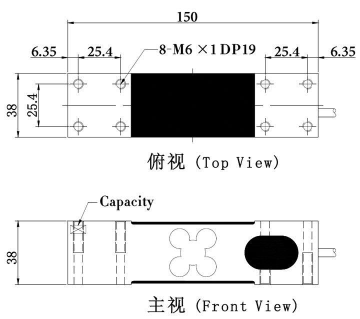 single point load cell NA177