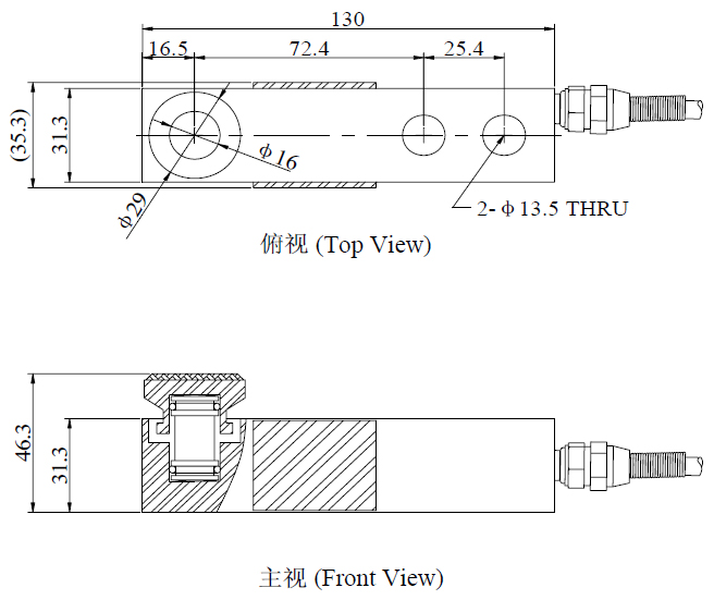 shear beam load cell NB5