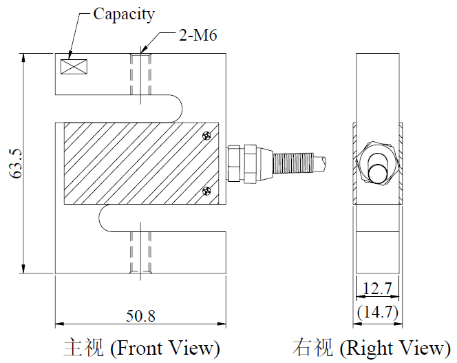 S type load cell NS7