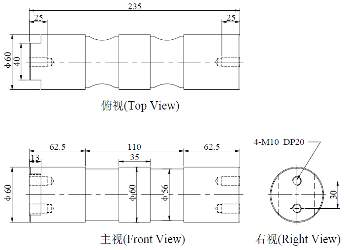 double shear beam load cell ND7/B