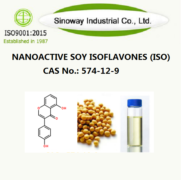 纳米活性大豆异黄酮（ISO）574-12-9
