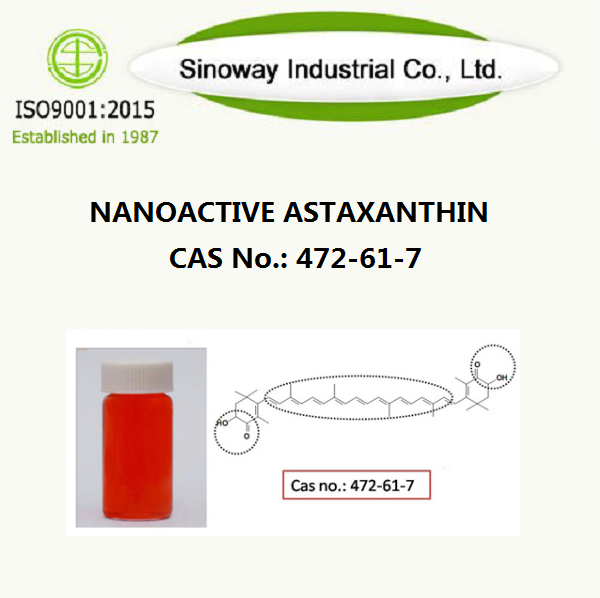 纳米活性虾青素 472-61-7