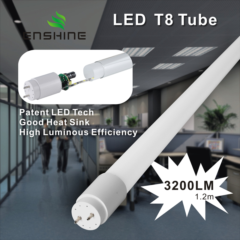 高光效 LED T8 灯管 6-32W YX-T8