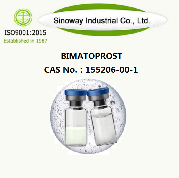 比马前列素 155206-00-1