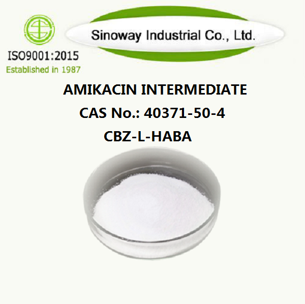 Amikacin中间体40371-50-4 CBZ-L-HABA
