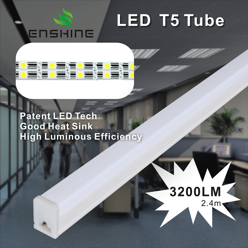 高光效T5管PC /纳米/玻璃/ AL + PC 6-32W YX-T5 LED