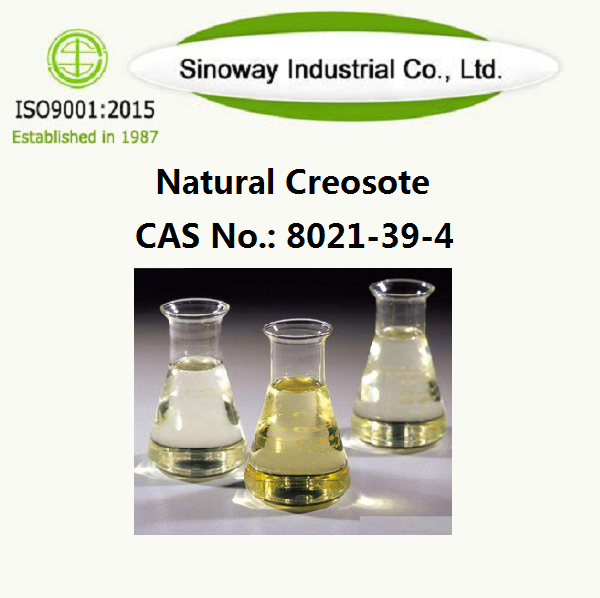 天然杂酚油 8021-39-4