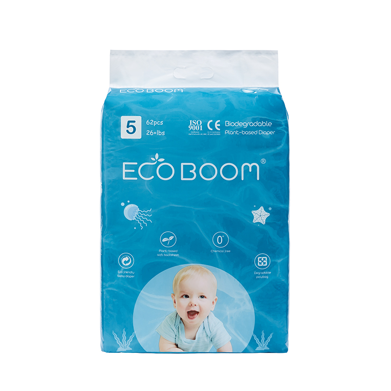 ECO BOOM 一次性植物性尿布大包婴儿塑料袋 XL