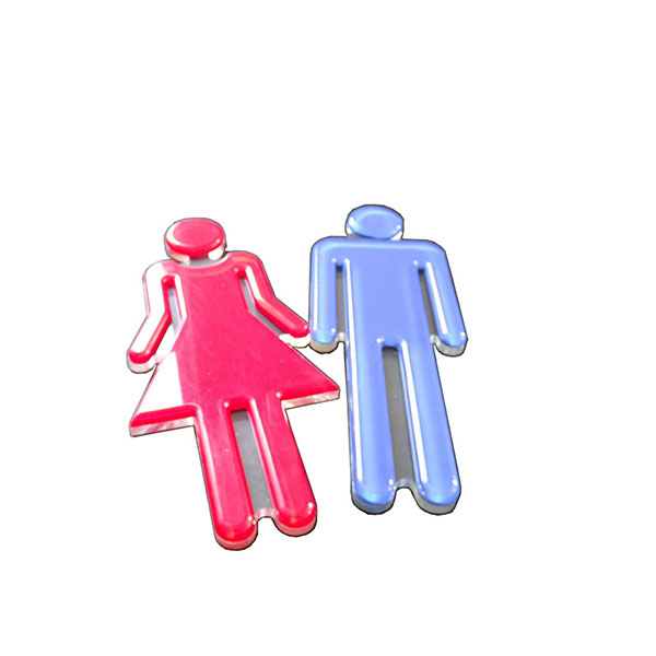 定制墙贴创意丙烯酸徽标男性或女性洗手间标志