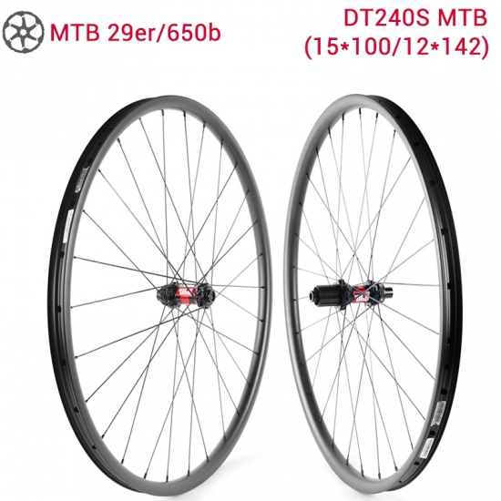 亿兴恒带 DT240S MTB 花鼓的山地自行车碳纤维车轮