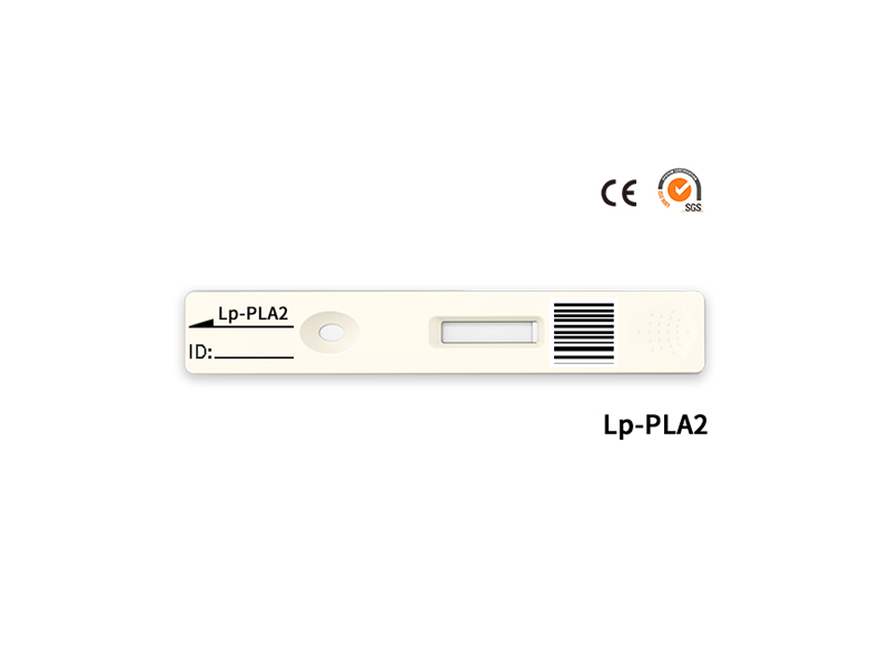 LP-PLA2快速定量测试