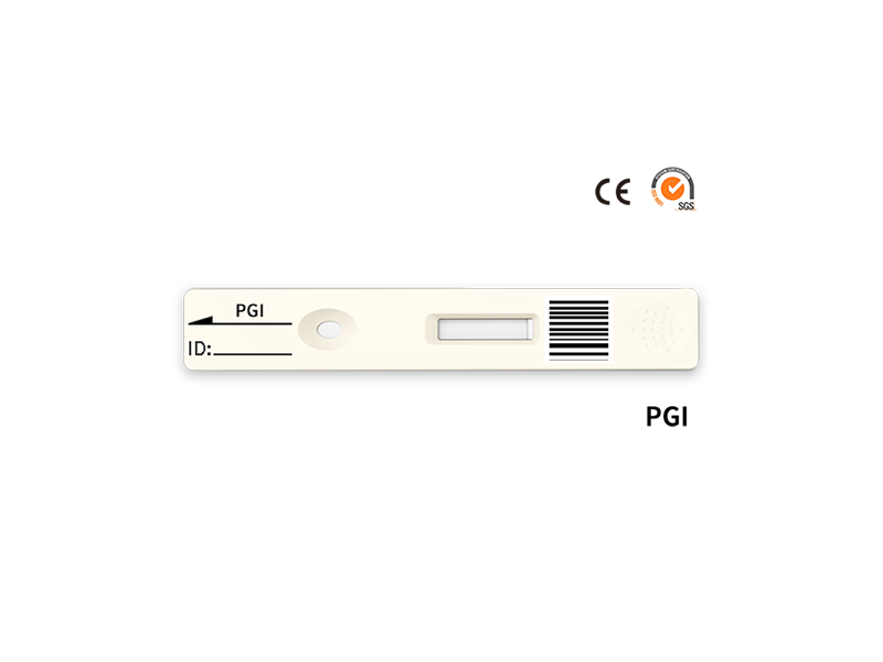 PGI快速定量测试