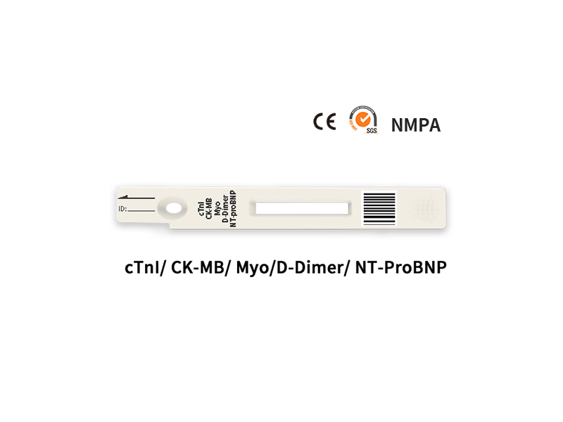 5 合 1 (cTnI/CK-MB/Myo/NT-proBNP/D-Dimer) 快速定量测试