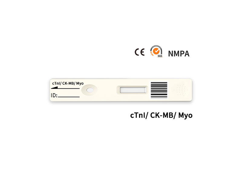 三合一 (cTnI/CK-MB/Myo) 快速定量测试