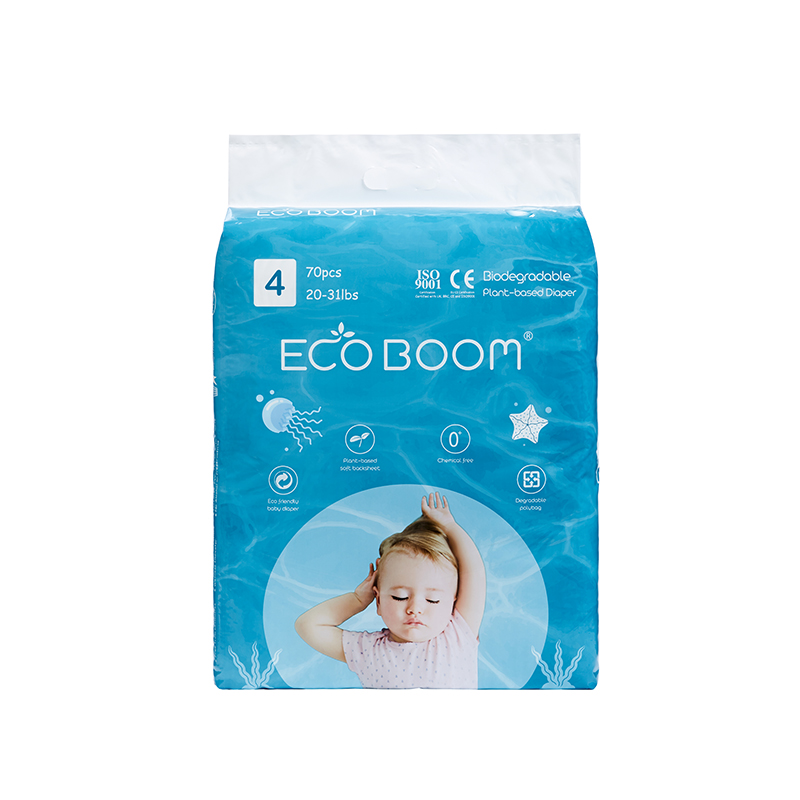 ECO BOOM 环保植物性尿布大包婴儿塑料袋 L