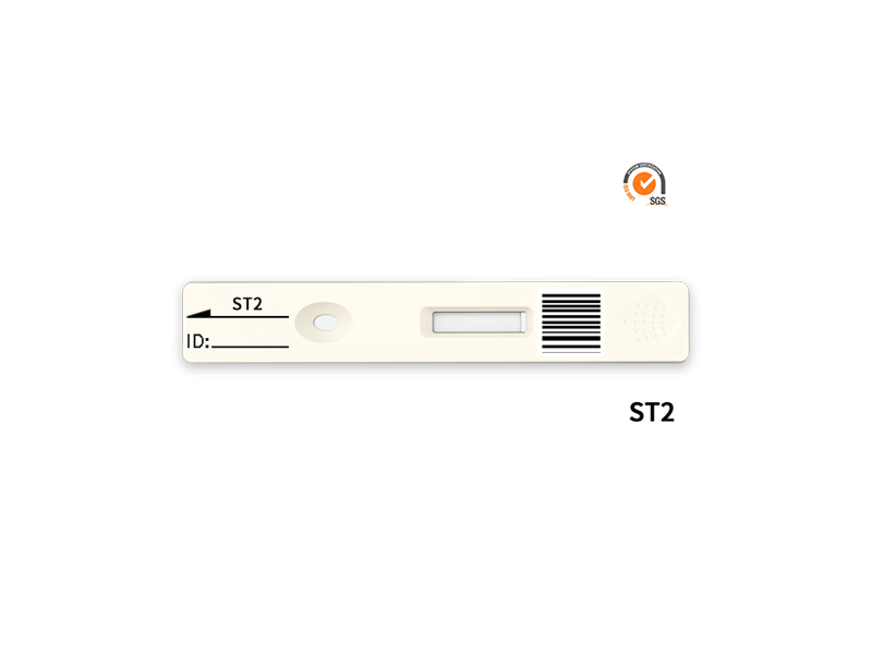 ST2快速定量测试