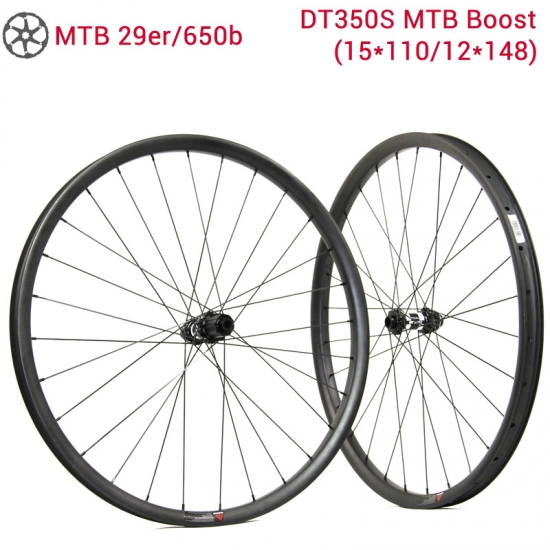 亿兴恒山地自行车碳纤维车轮带 DT350S MTB Boost 花鼓