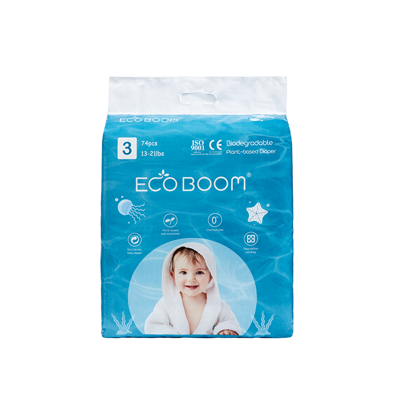 Eco Boom婴幼儿可生物降解的植物型尿布大包