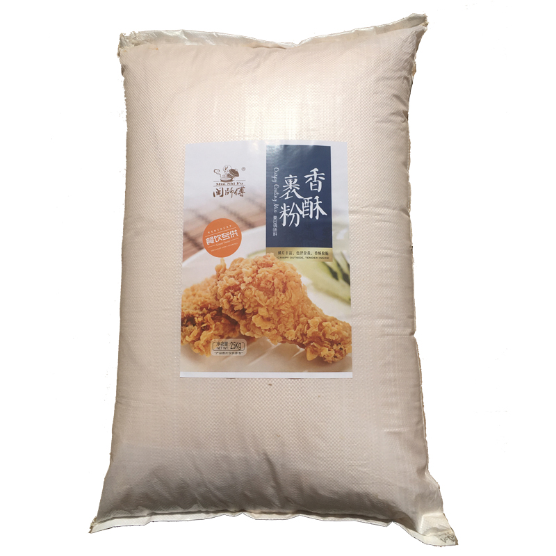 闵师傅品牌炸鸡面粉混合25kg x 1bag