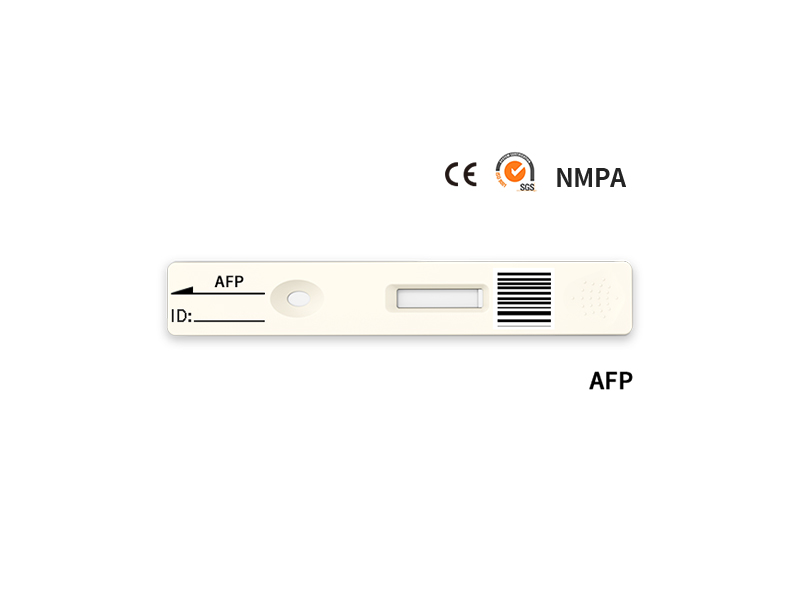 AFP快速定量测试