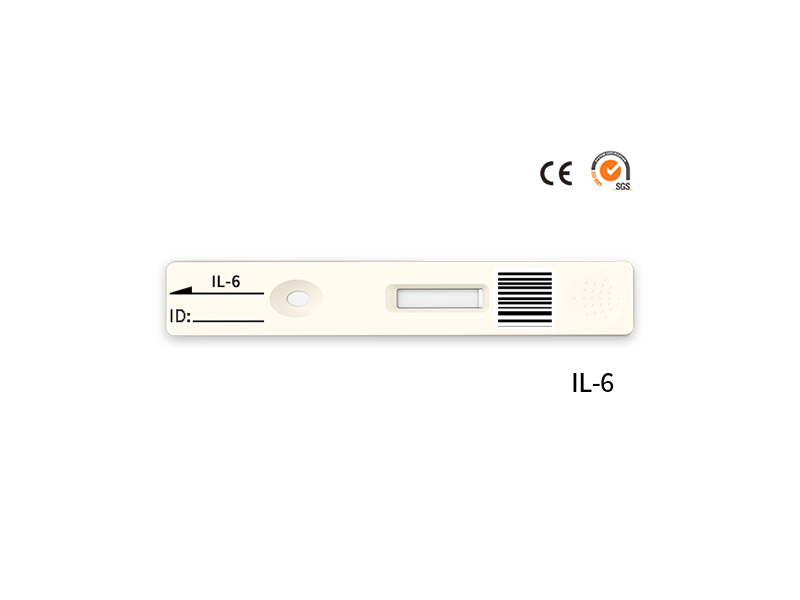 IL-6快速定量测试
