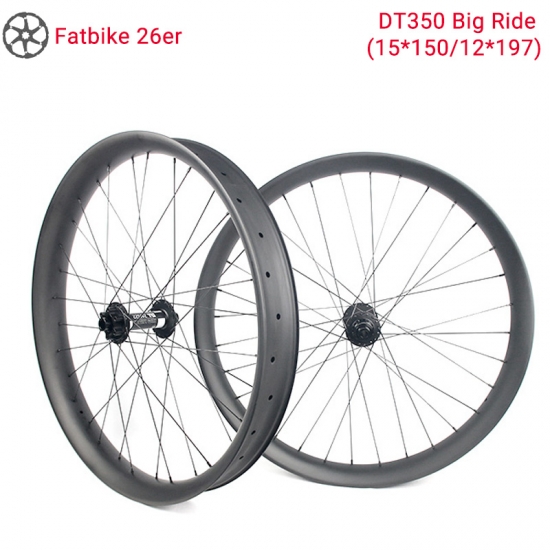 Lightcarbon 26er Snow Bike Wheel Failitway M74脂肪粉碳轮65/85 / 90mm宽边缘